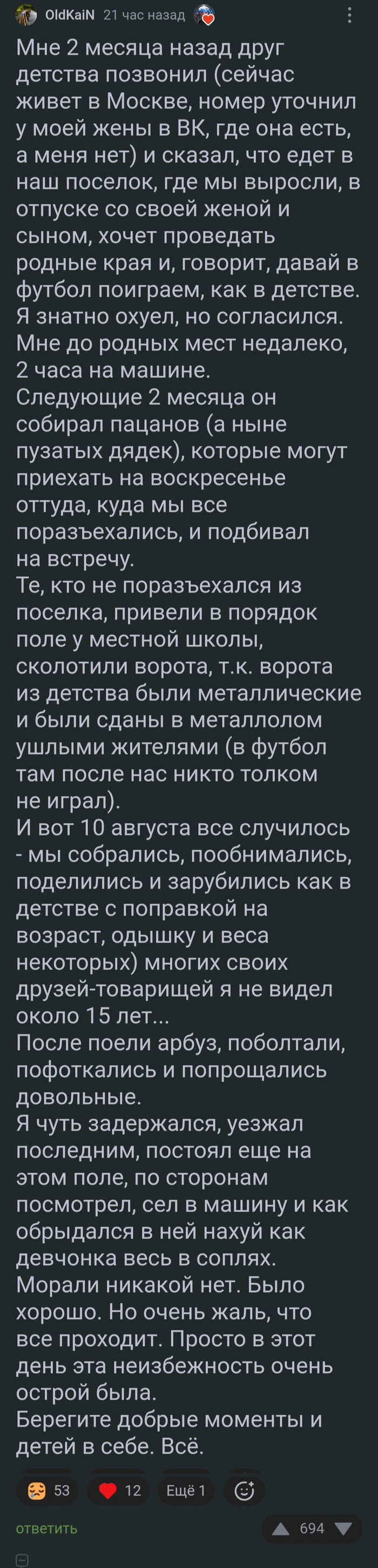 ,     ,   , , , ,   ,  , , ,  