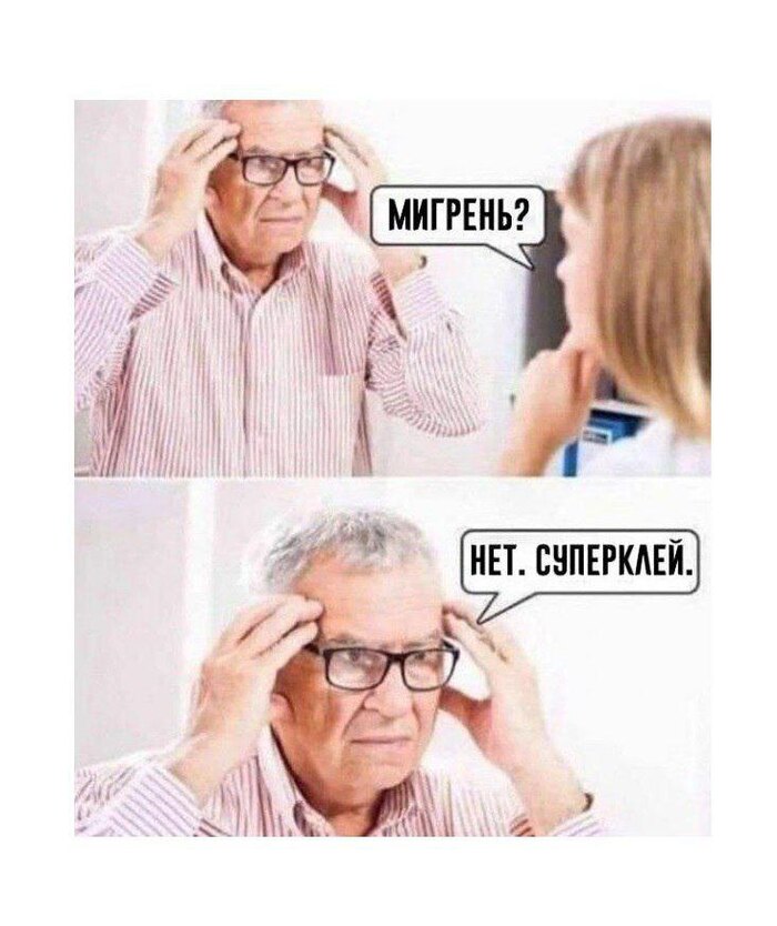  300 ,   , ,  , , 