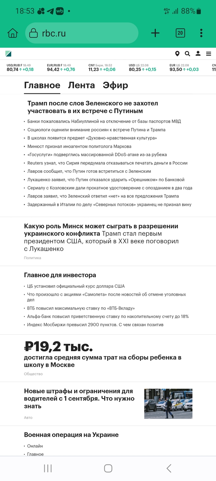    , ,          , ,   , , ,   ,   , 