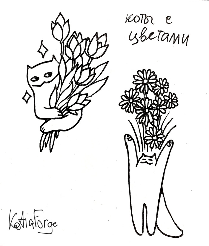     , Kotiaforge, ,  , , , , 