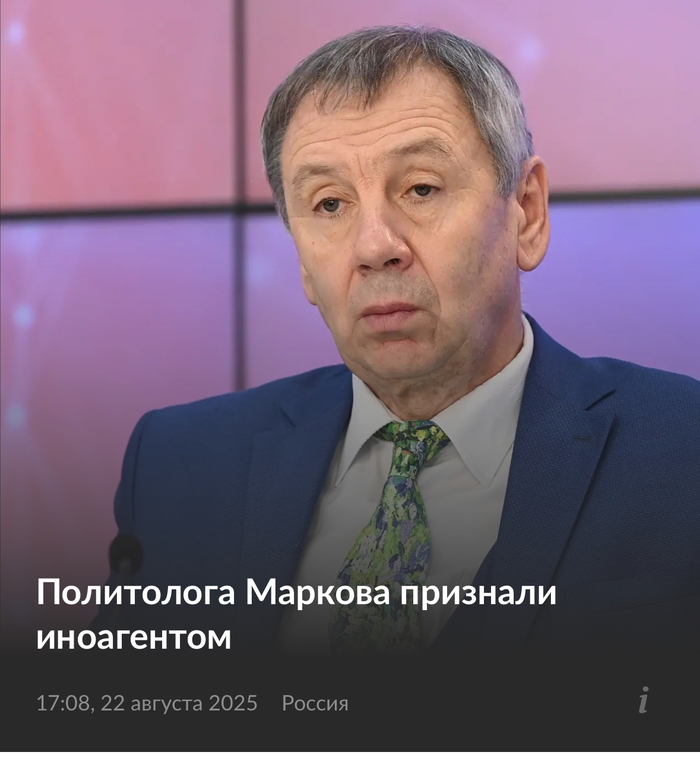    -   , ,  ,  