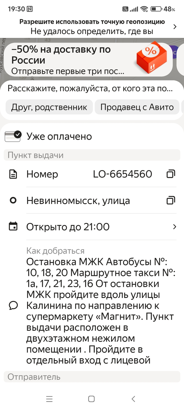     ,  , , 