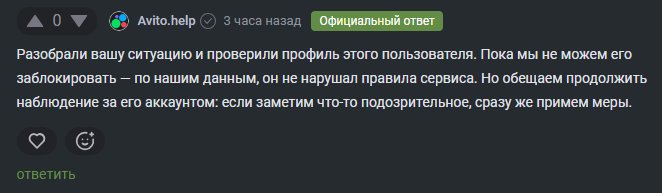   ,  , 