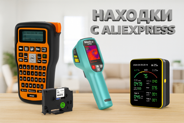    AliExpress: 15         , , , , AliExpress,  , , ,  , 