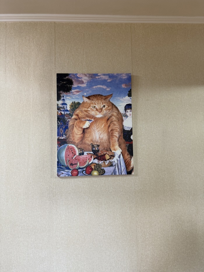 �������� ��� ������� ))