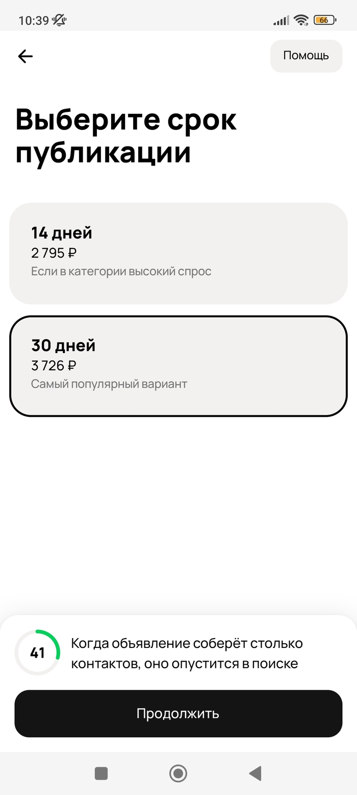      ,  , , 