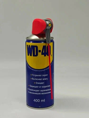 WD-40   , , , , , , , WD-40, , , , , , , ,  , , , 