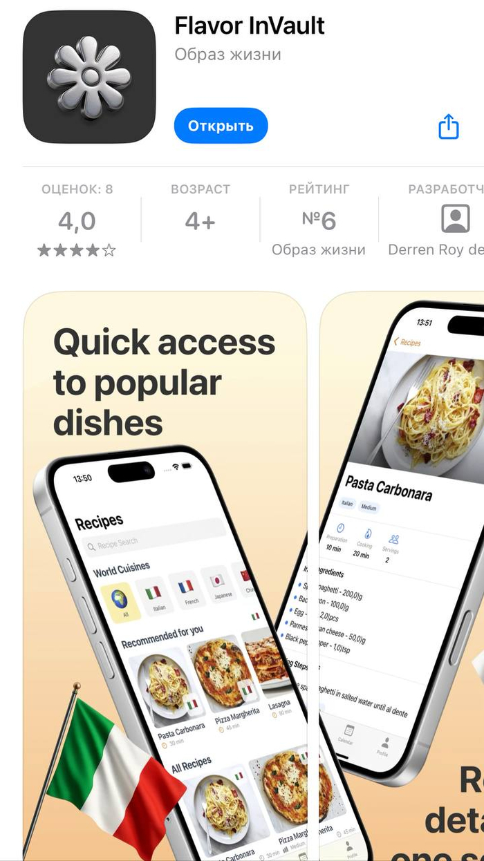 -   App Store    Apple, , , App Store, iOS, 