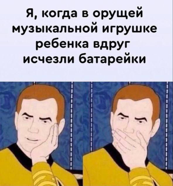   ! , , , ,  , 