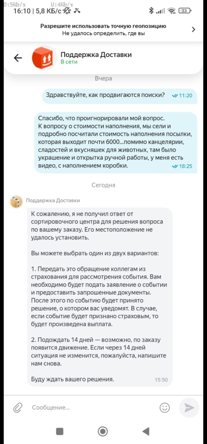      (          ) , , ,  , , , , ,   , 