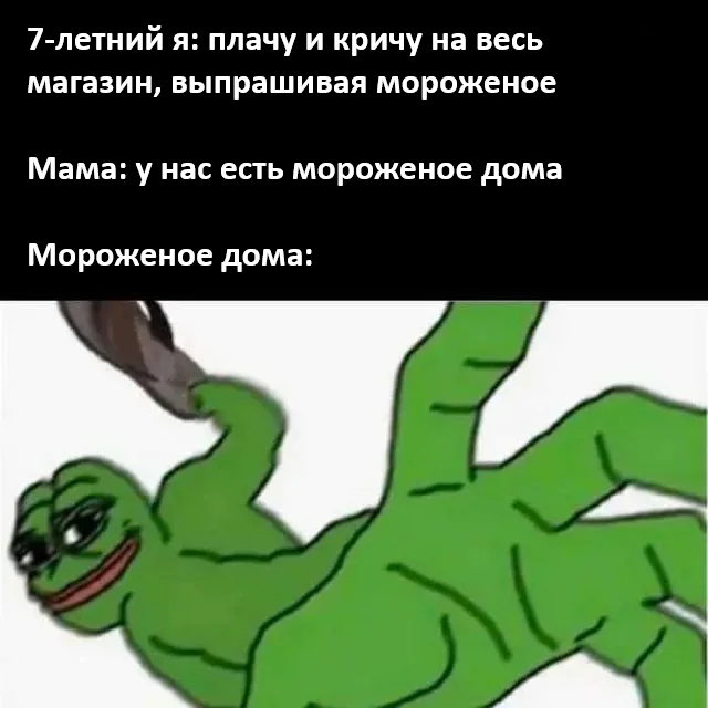  ,   , 