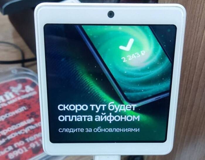   iphone  , , , Apple, 