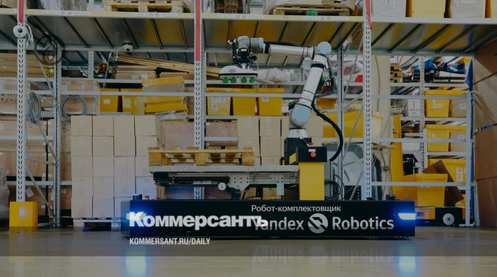   -  .    &quot;&quot;