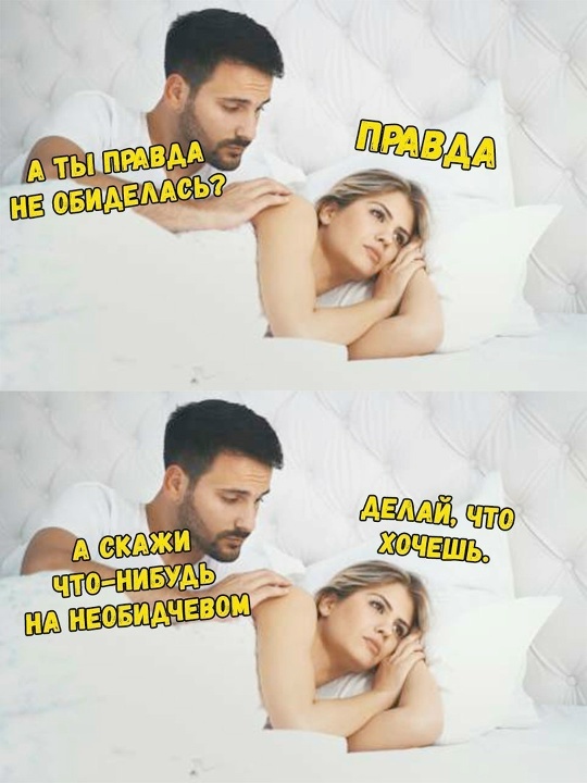    , , 