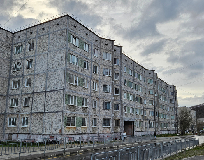 5-     111-93.  , . , . , 53.