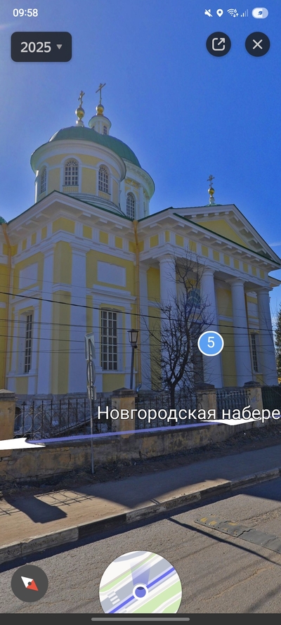 ����������� � �����������