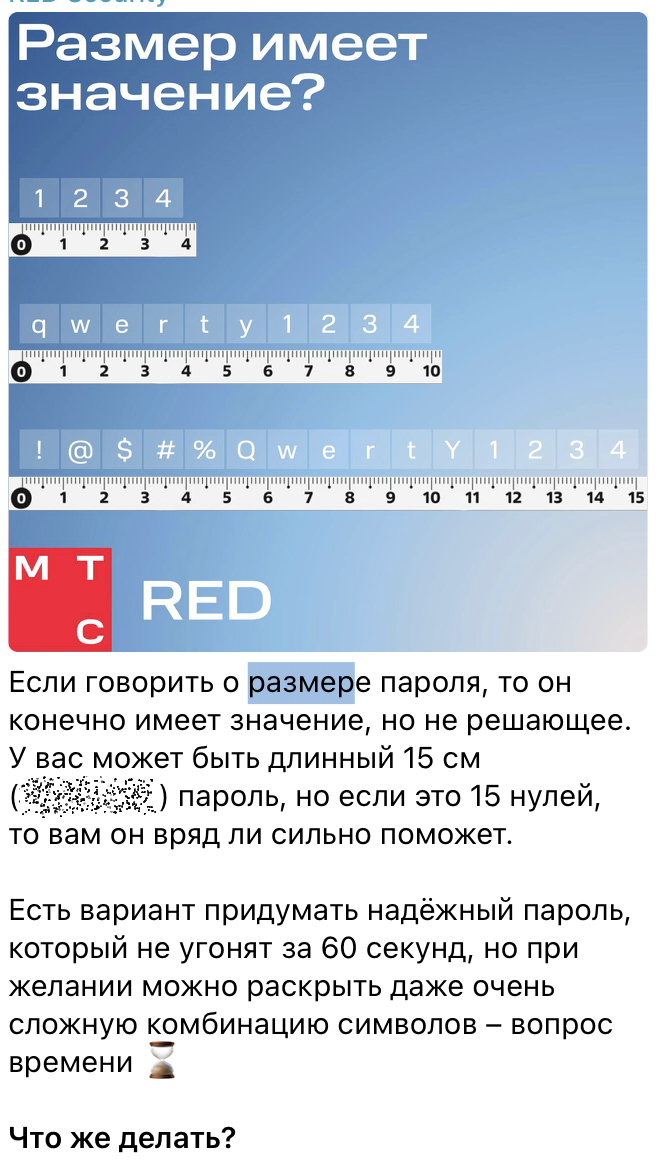        ****? , , ,  , SMM, , , 