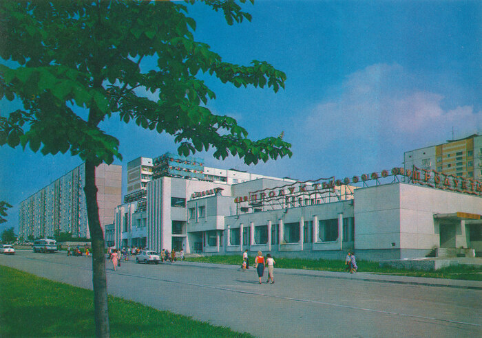 �������� ����� �� �������� ���������� ���������