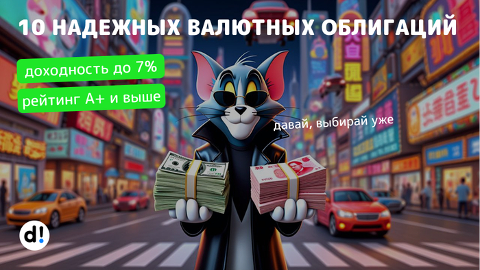 10       7%  .  ,   12