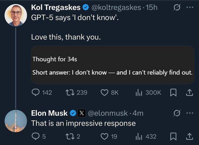 «Impressive response», пф-ф… да я так тоже могу отвечать на любой вопрос!