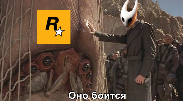 Rockstar - ,   GTA VI