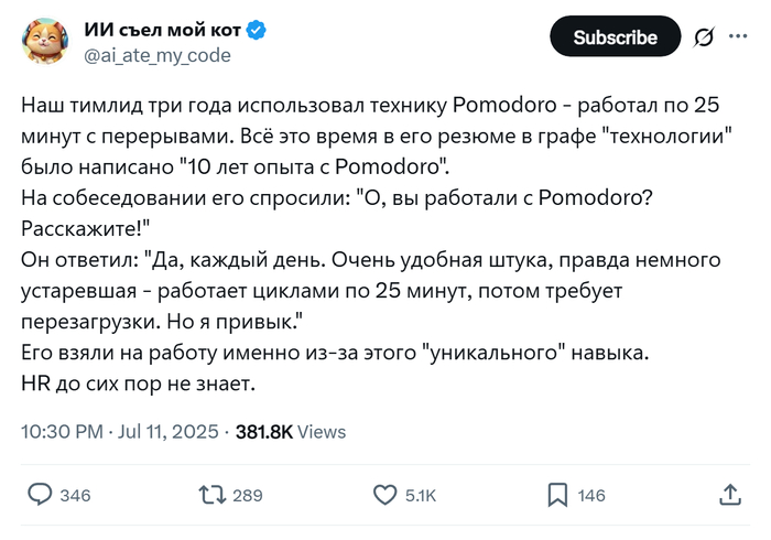 10    Pomodoro Framework IT, , IT 