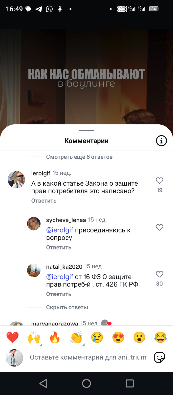  ,     , , , ,  , 
