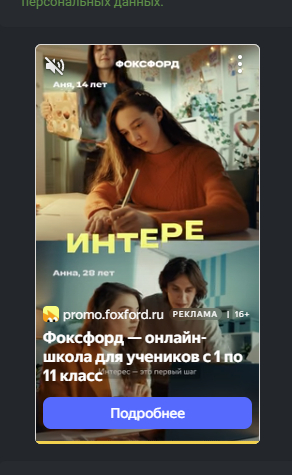     ??? , , , , ,   , , 