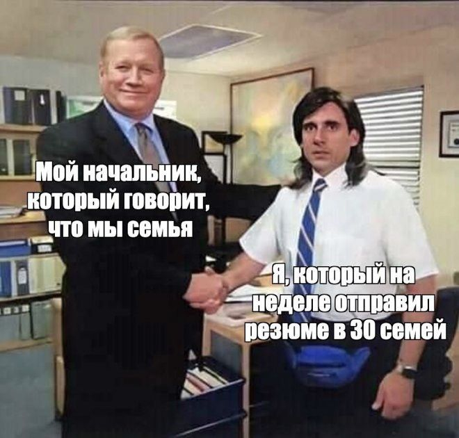  ,   ?          , , , , 