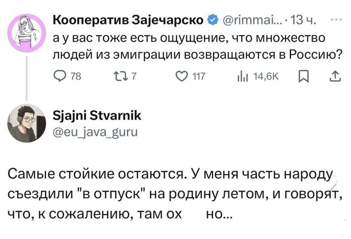          ?