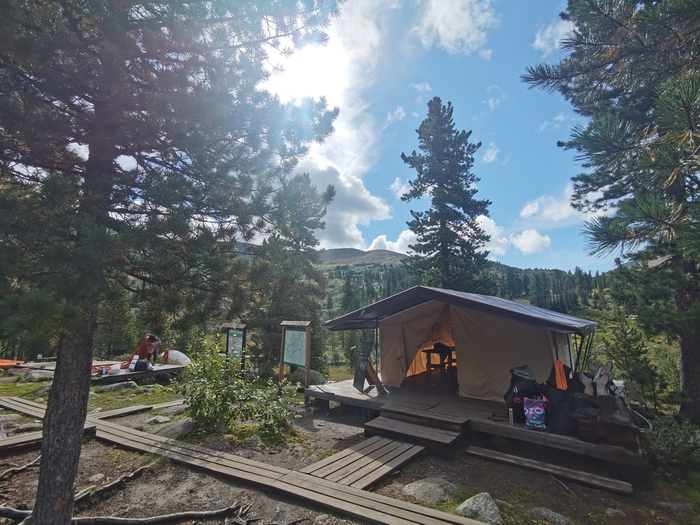 Фото со следующего дня