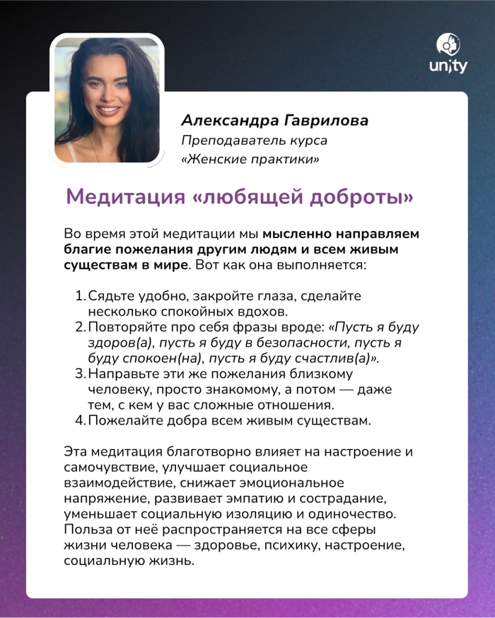   ? , , ,   , , , 