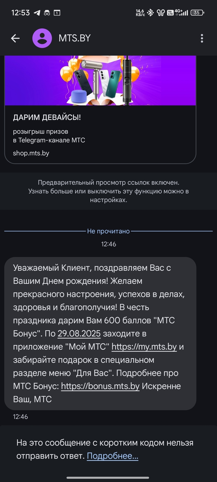 ? , ,  ,  ,  ,  , , 