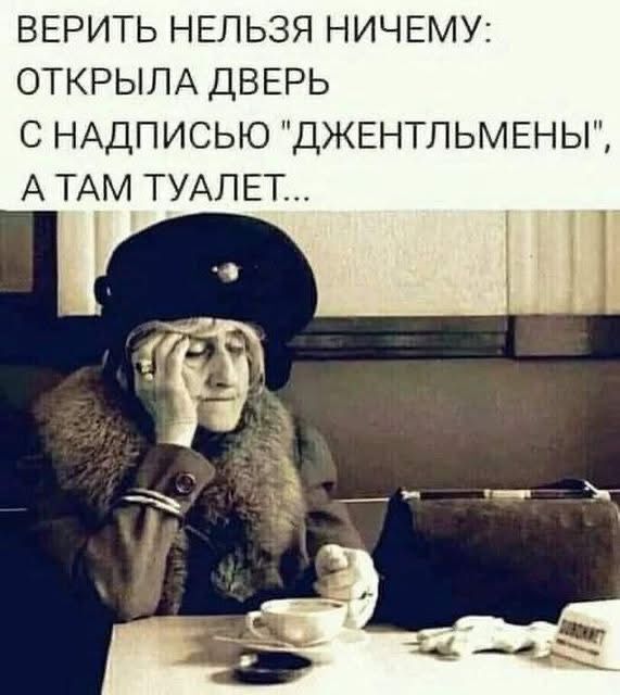   ? , , , , ,   