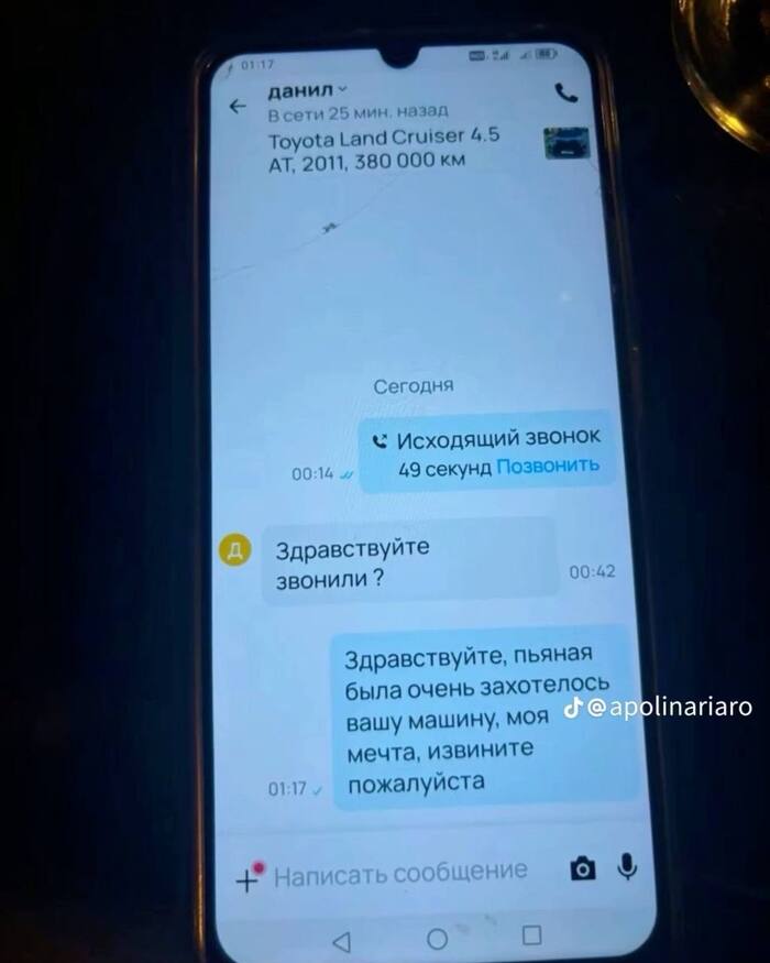 0%  , ,   ,  , , , 