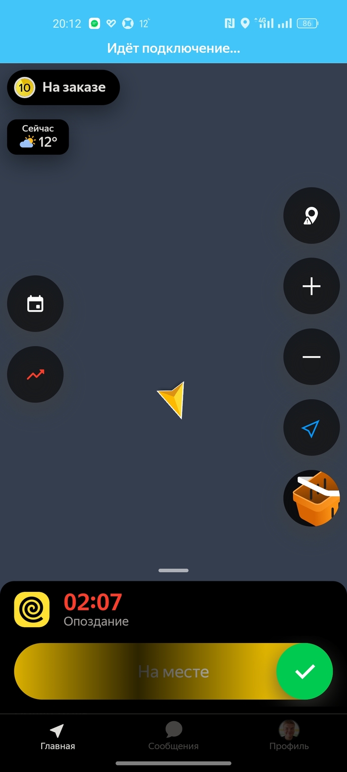         , , 