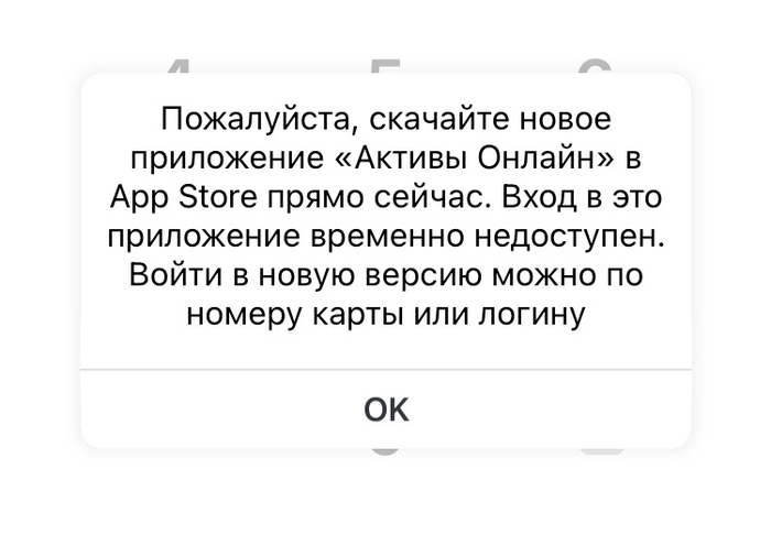   Apple Pay,   : , iPhone, 