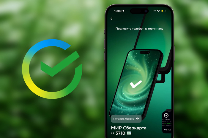      iPhone     NFC , , , , , , ,  , NFC, iPhone, ,  ,  , , 