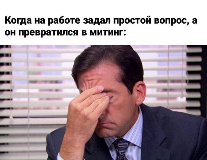 ��������� �� ������ � ������� ��� � ��������? ��� �� �������?