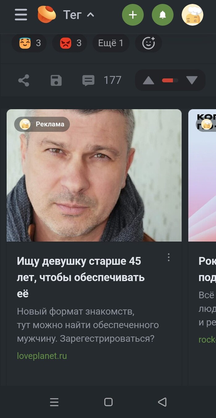    , , ,  , ,  