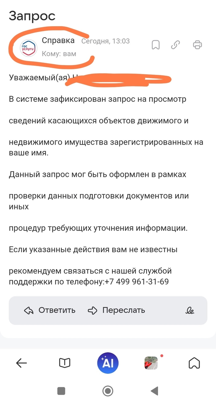    ,   , , 