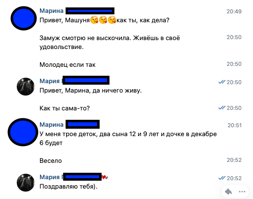   ? , ,  , ,  (),    ?