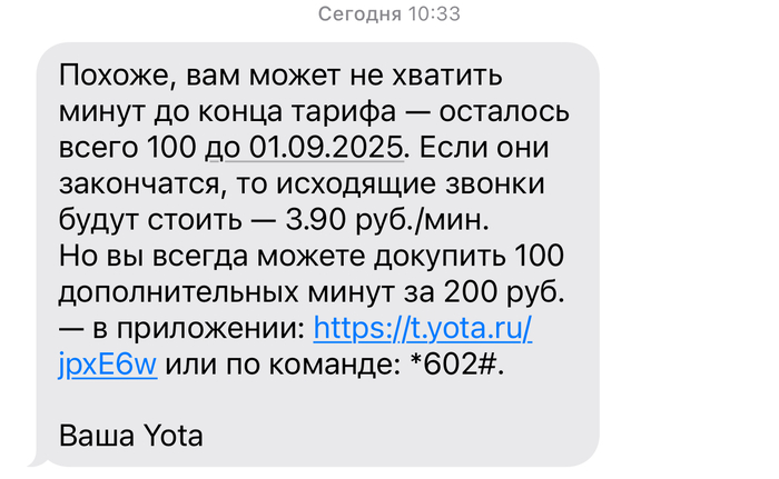        Telegram,  ,  