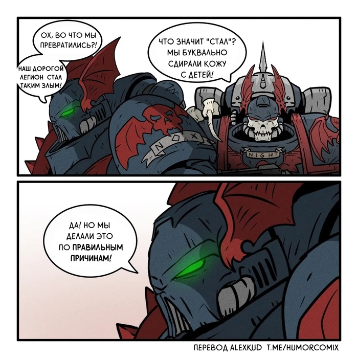    , , Warhammer 40k, Wh humor, Night Lords, Grimdorables
