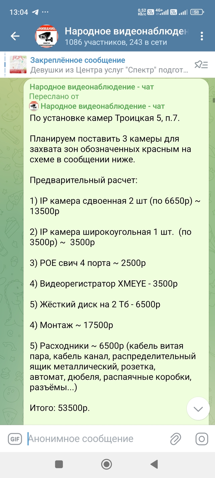 " " -    ,  , , , , , 