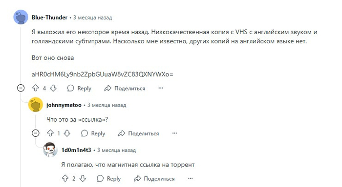      : HR0cHM6Ly9nb2ZpbGUuaW8vZC83QXNYWXo= , , IT, ,  
