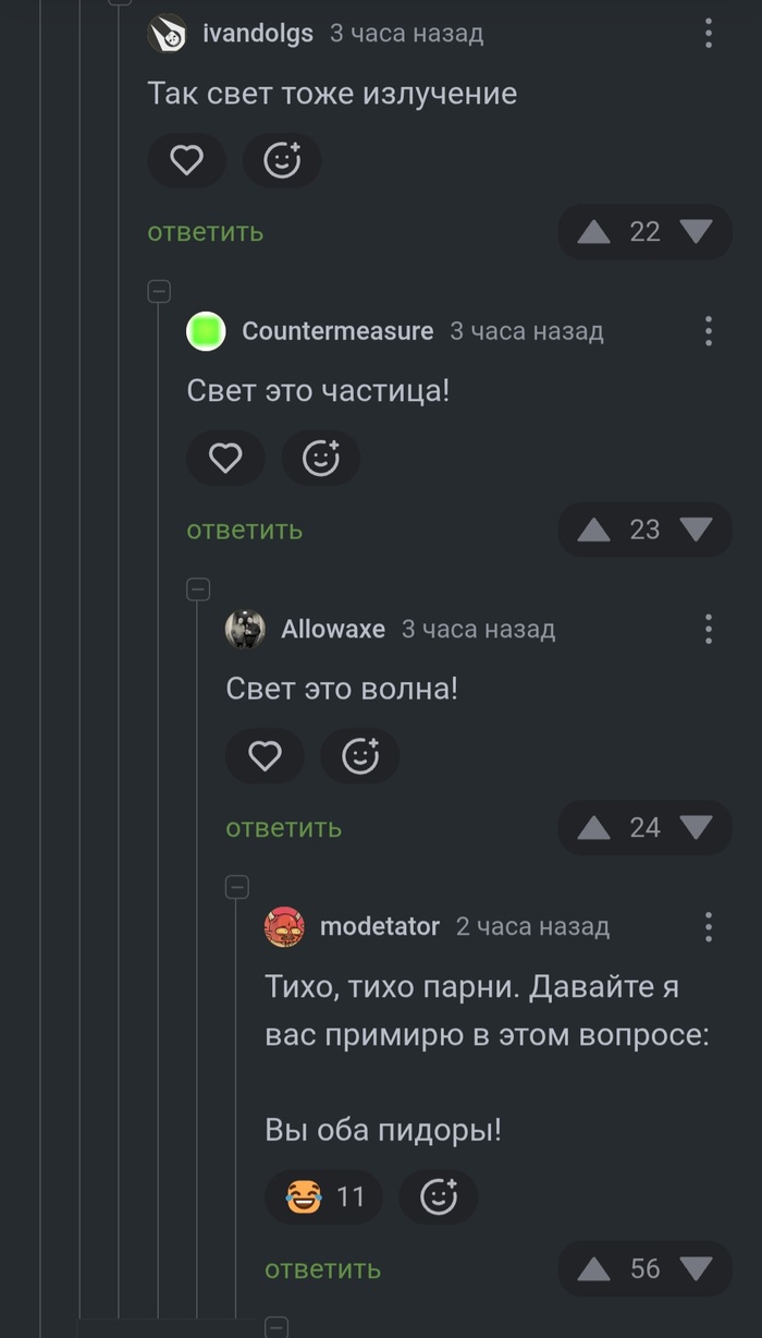    ! , , ,   , ,   ,  