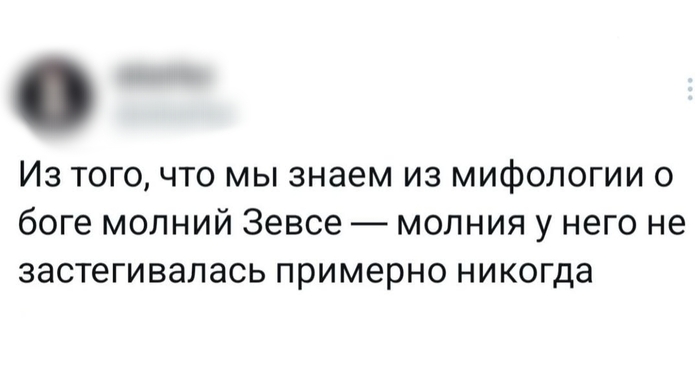    , Telegram (),  (), ,  , , X (Twitter), 