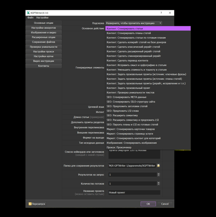 ������ ������ ������� ������� � ���������, �������� � ����-������ �� �������, �������� �������������� ���������� ����� ��� ���������� ������ ��� ������.