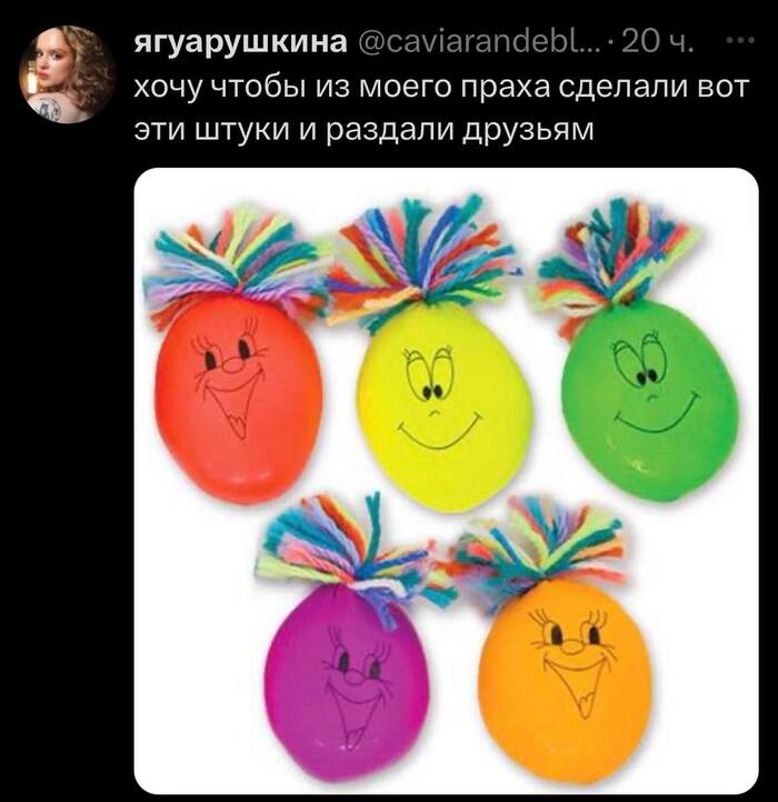   ? ,   , , , , ,   ,  , 